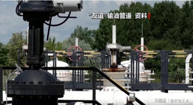 C7 gaming-关于匈牙利全面溃败，陷入欧洲预选赛淘汰赛泥潭的信息